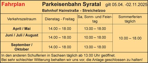 Fahrplan - Parkeisenbahn Syratal in Plauen